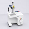 Fiber Laser Marking Machine